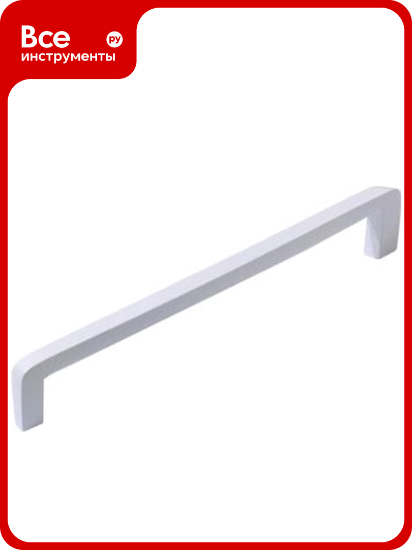Ручка-скоба мебельная Trodos DMZ-21203 192 мм сплав ЦАМ 105гр белый матовый 303408