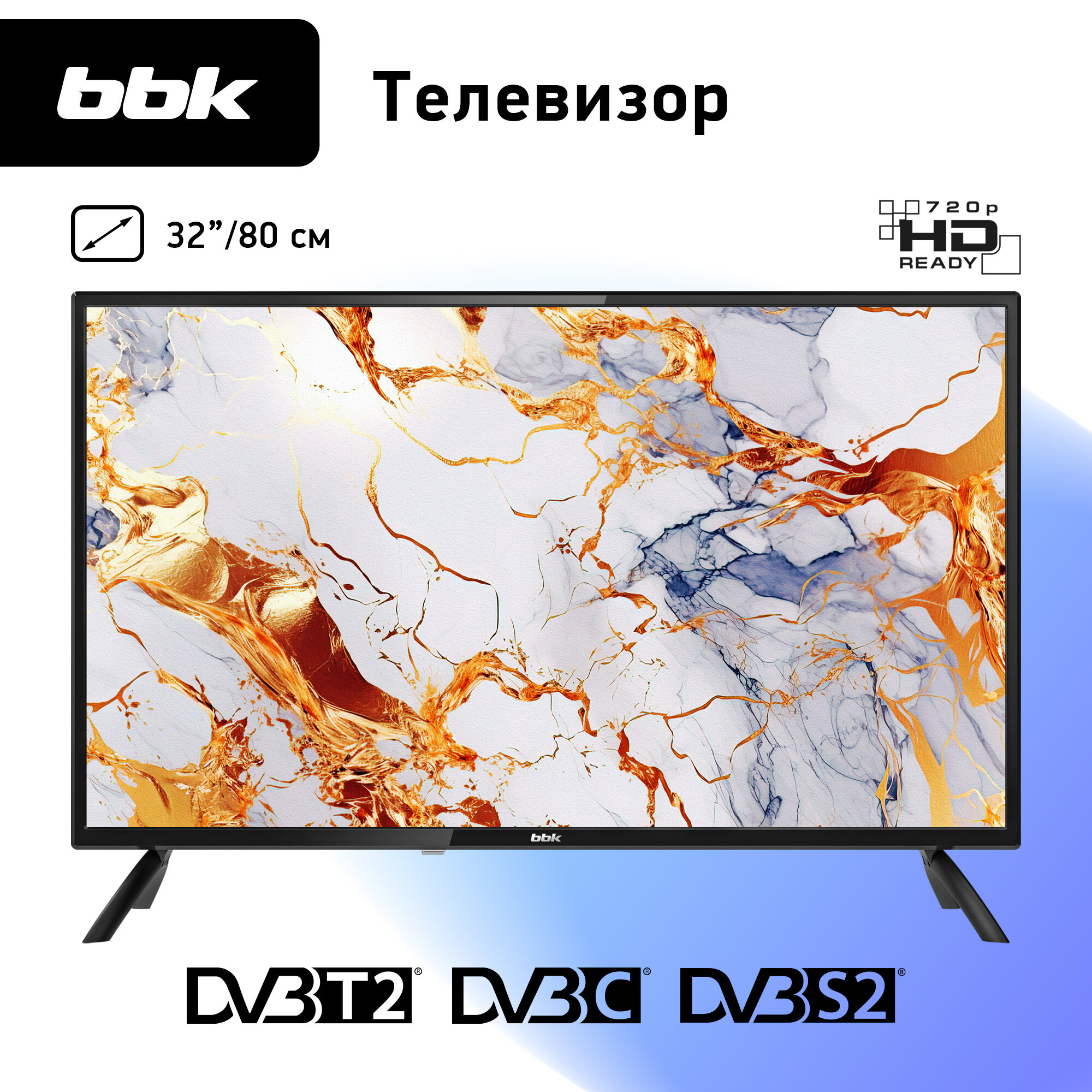 LED телевизор BBK 32LEM-1051/TS2C черный