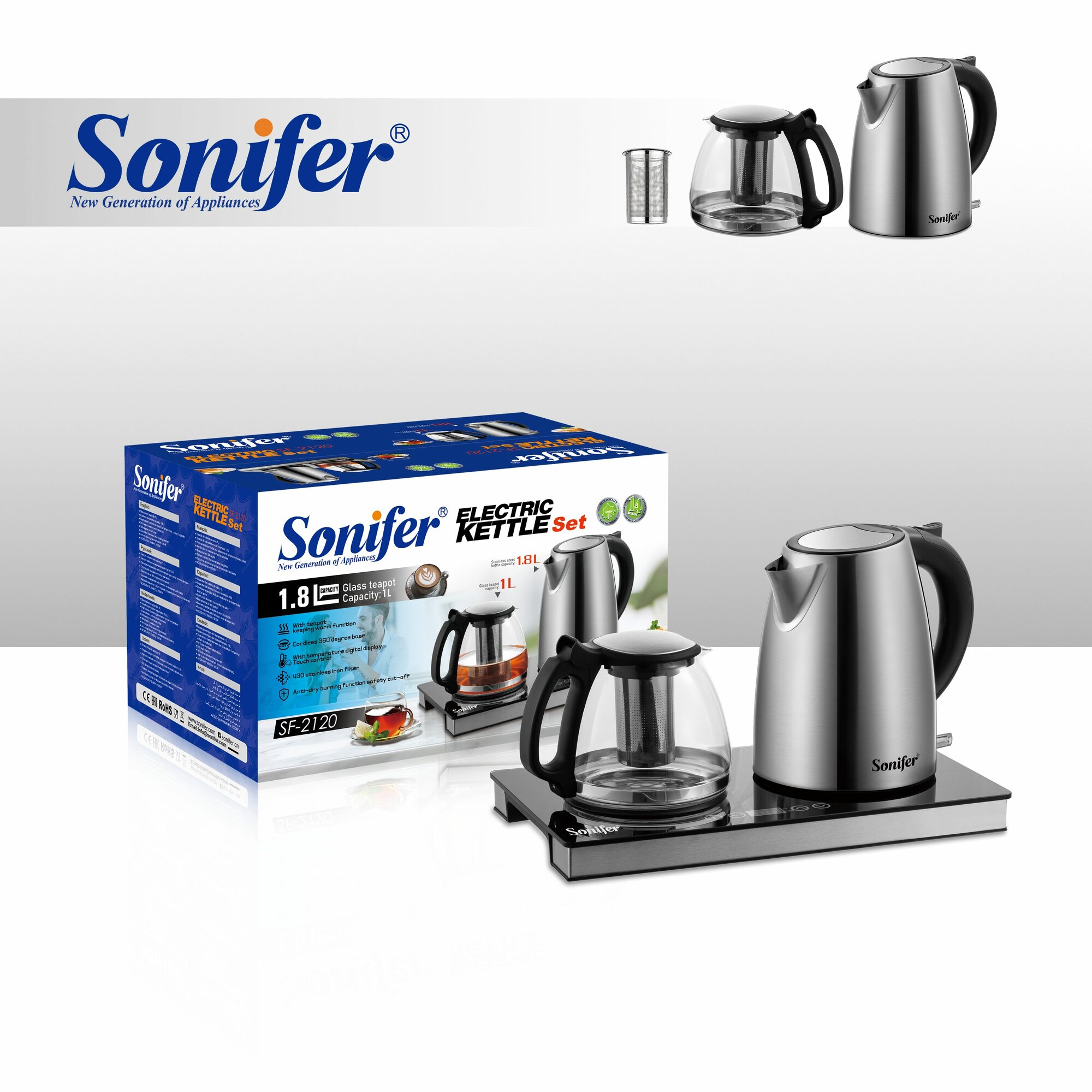 2 в 1 Smart электрический чайник Sonifer SF-2120, 1500 Вт, 1.8 л + 1 л