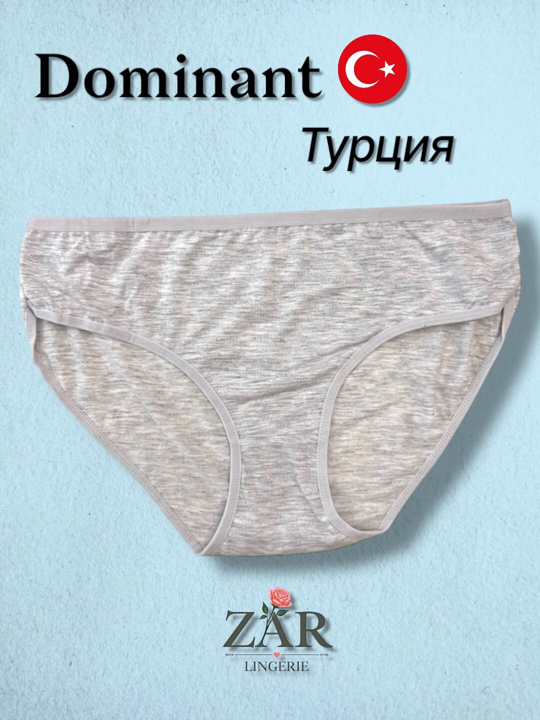 Трусы , размер 3XL, коралловый