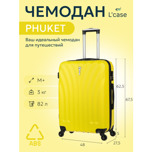 Комплект чемоданов Lcase 134 л размер XXL зеленый 12160₽