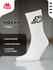 Носки Kappa Белый, Размер 43-46