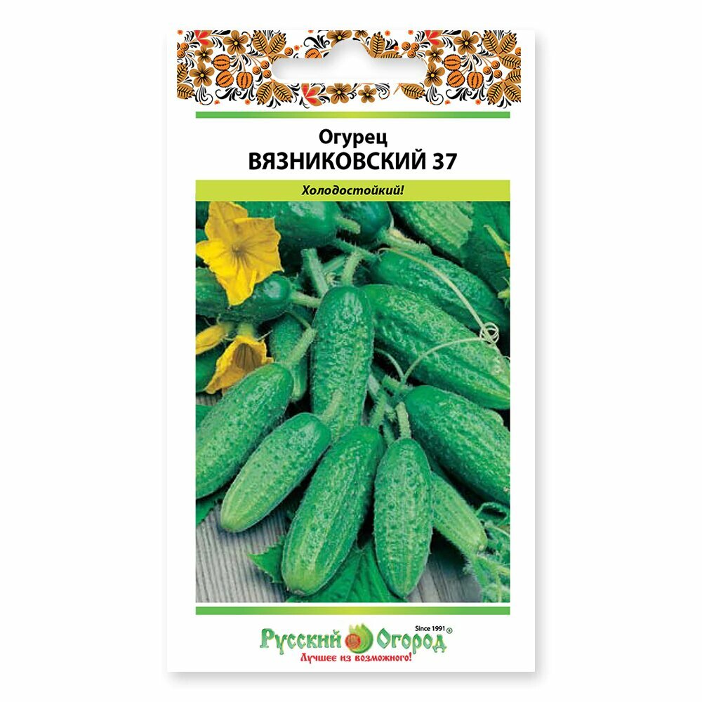 Огурец Вязниковский-37 05 г Русский огород