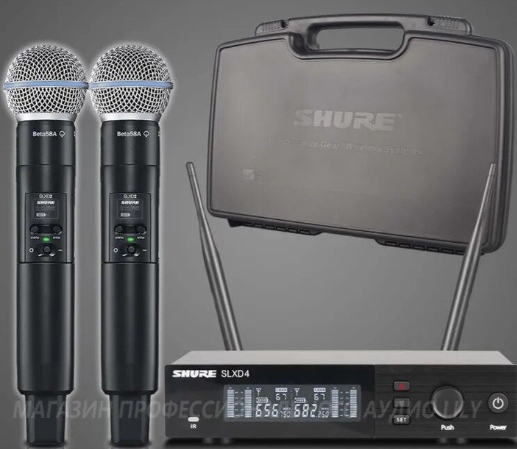 Беспроводные динамические микрофоны SHURE SLXD 4 Beta 58 A в кейсе