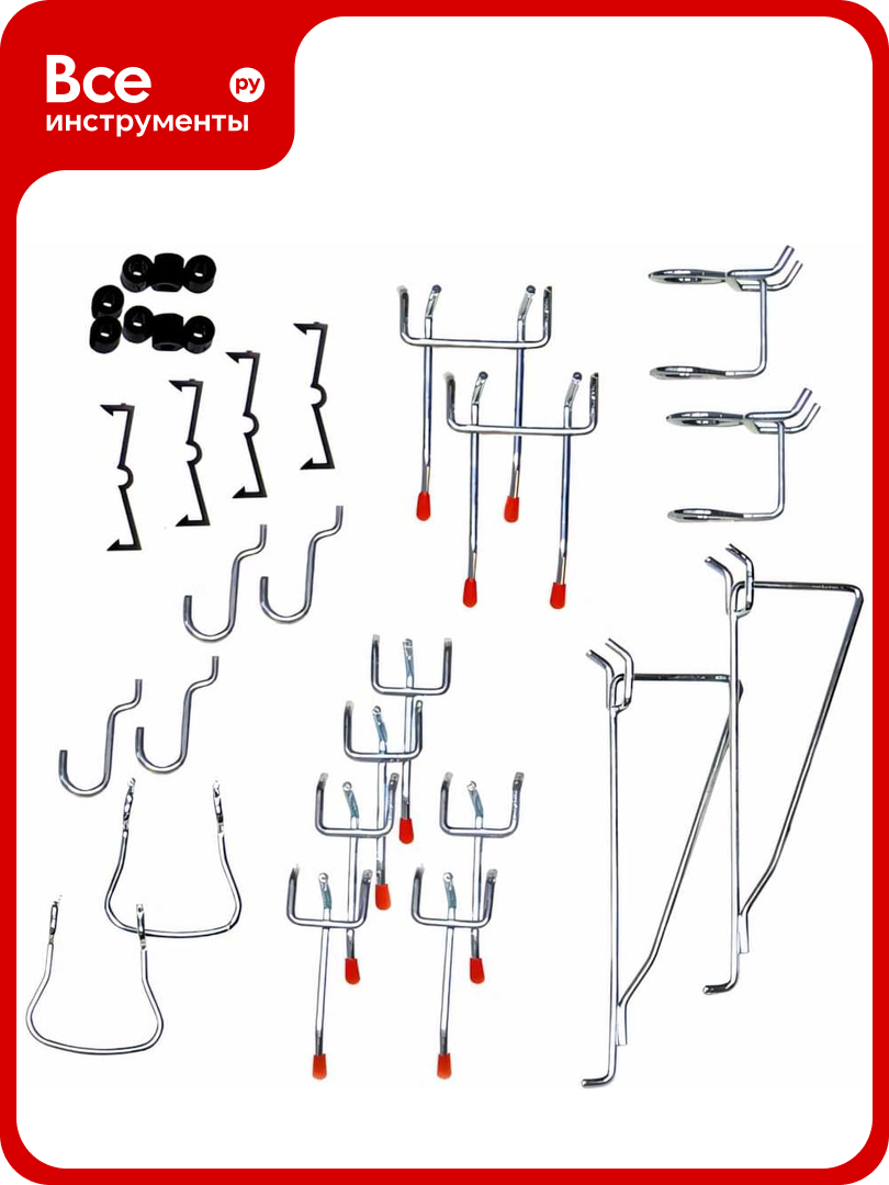 Набор подвесов для перфопанелей IMPLAST (24шт.) PHS806