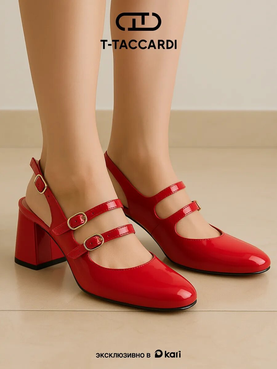 Туфли слингбэки T.Taccardi