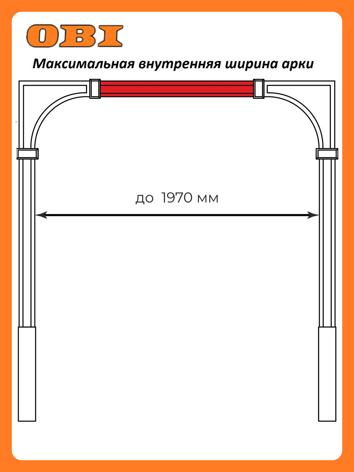 Расширитель дверной Мелинга МДФ покрытие ПВХ 80x2100мм 1шт
