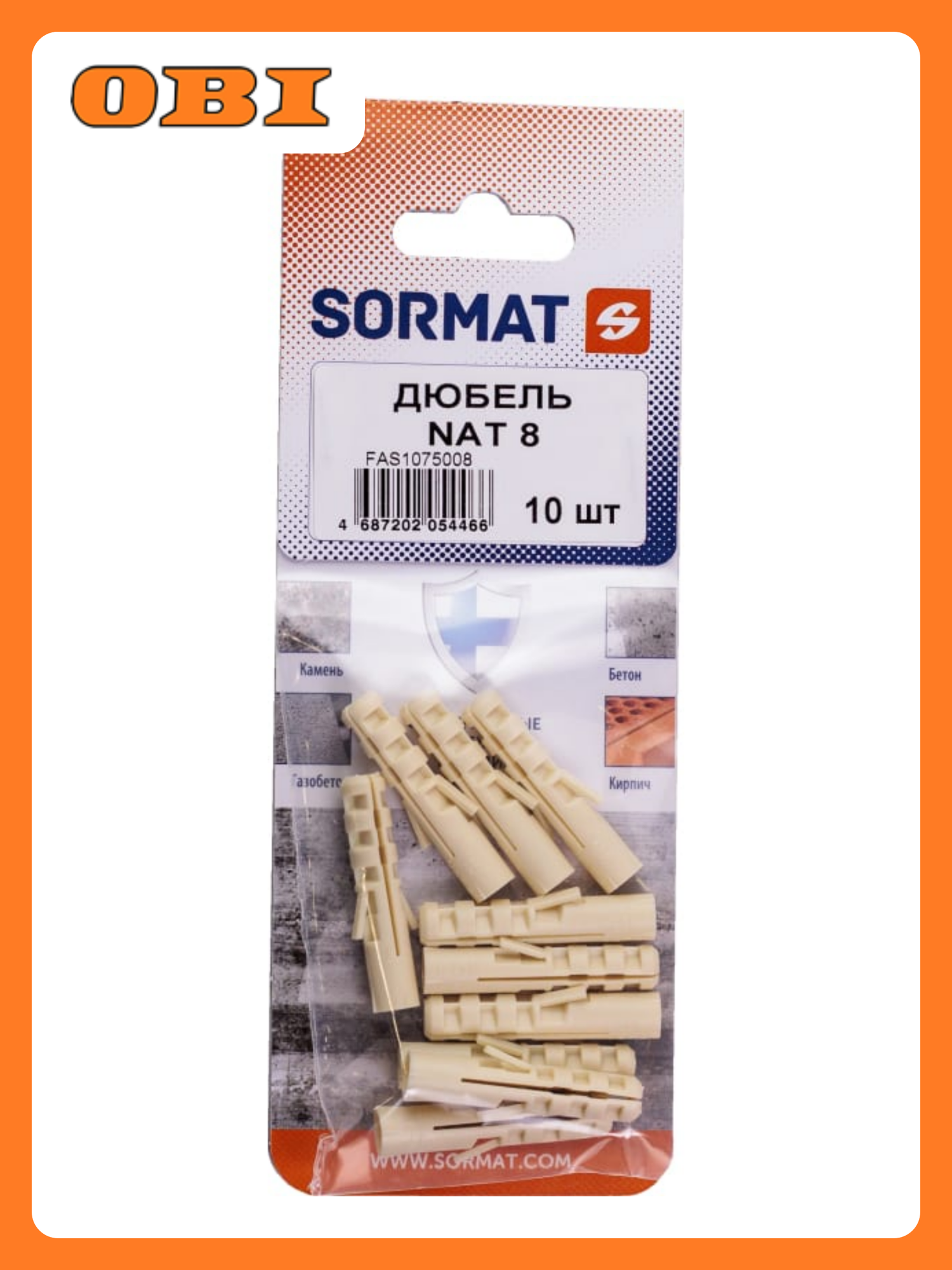 Дюбель распорный SORMAT NAT 8x40 мм нейлон 10 шт