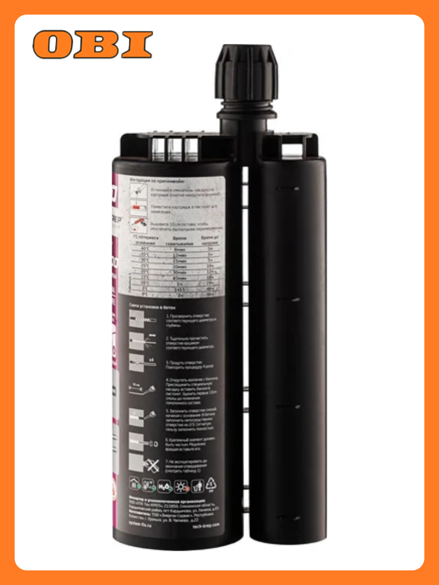 Химический анкер Tech-KREP TIT PE-500 эпоксидная смола 385мл