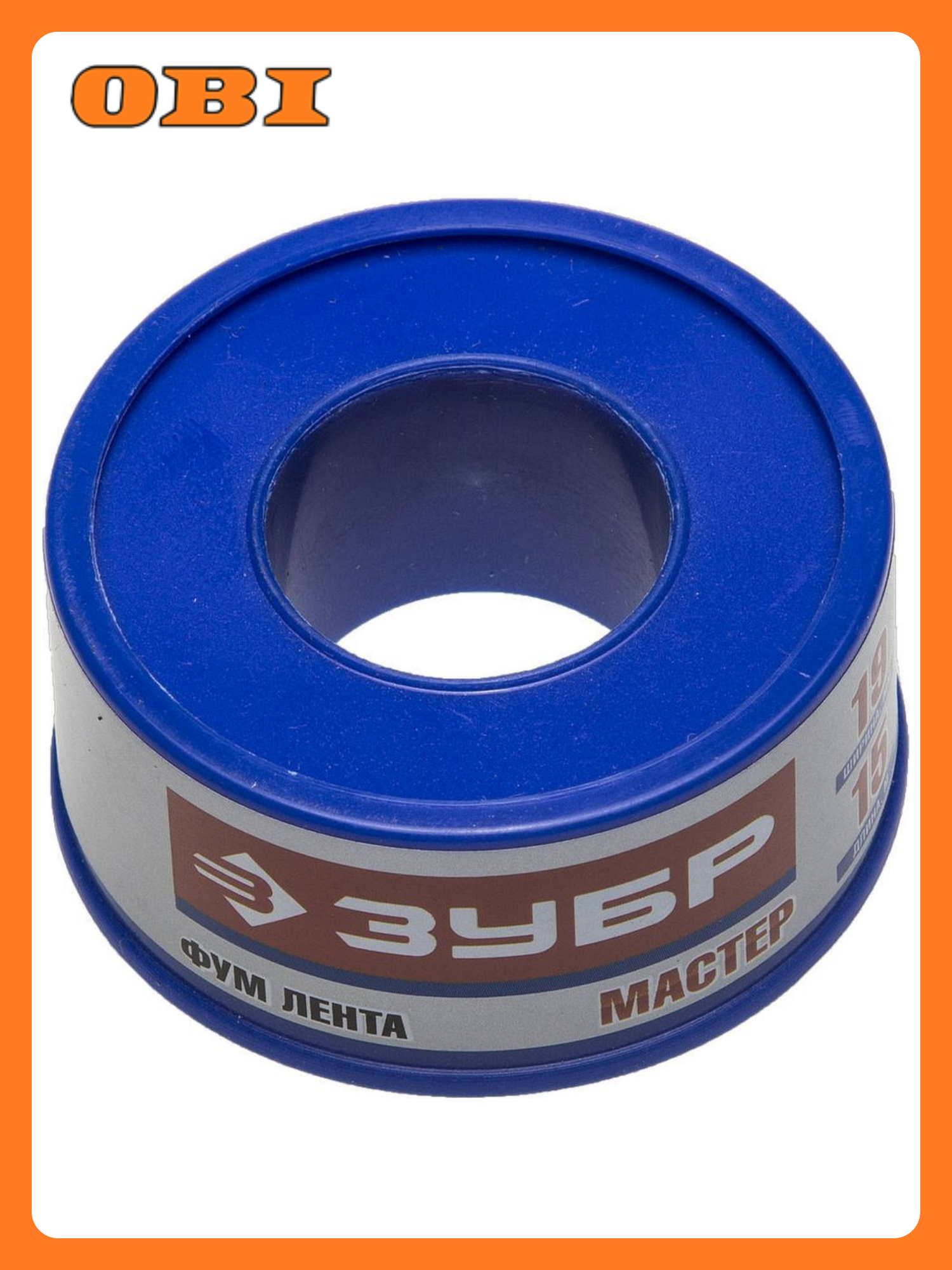 Лента сантехническая ЗУБР 025 г/см3 01x19 мм длина 15 м