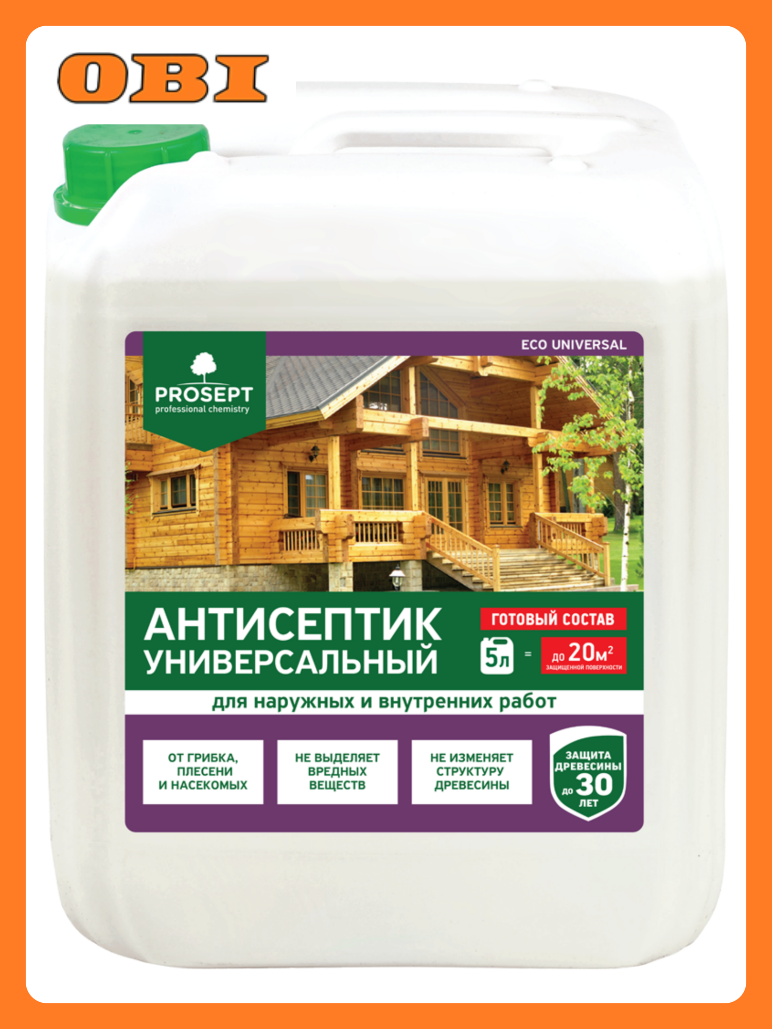 Антисептик prosept eco universal универс. для наружных и внутренних работ 5л