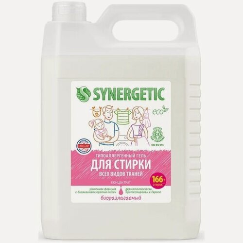 Изображение товара Гель для стирки Synergetic для всех видов тканей, универсальный, 5 л