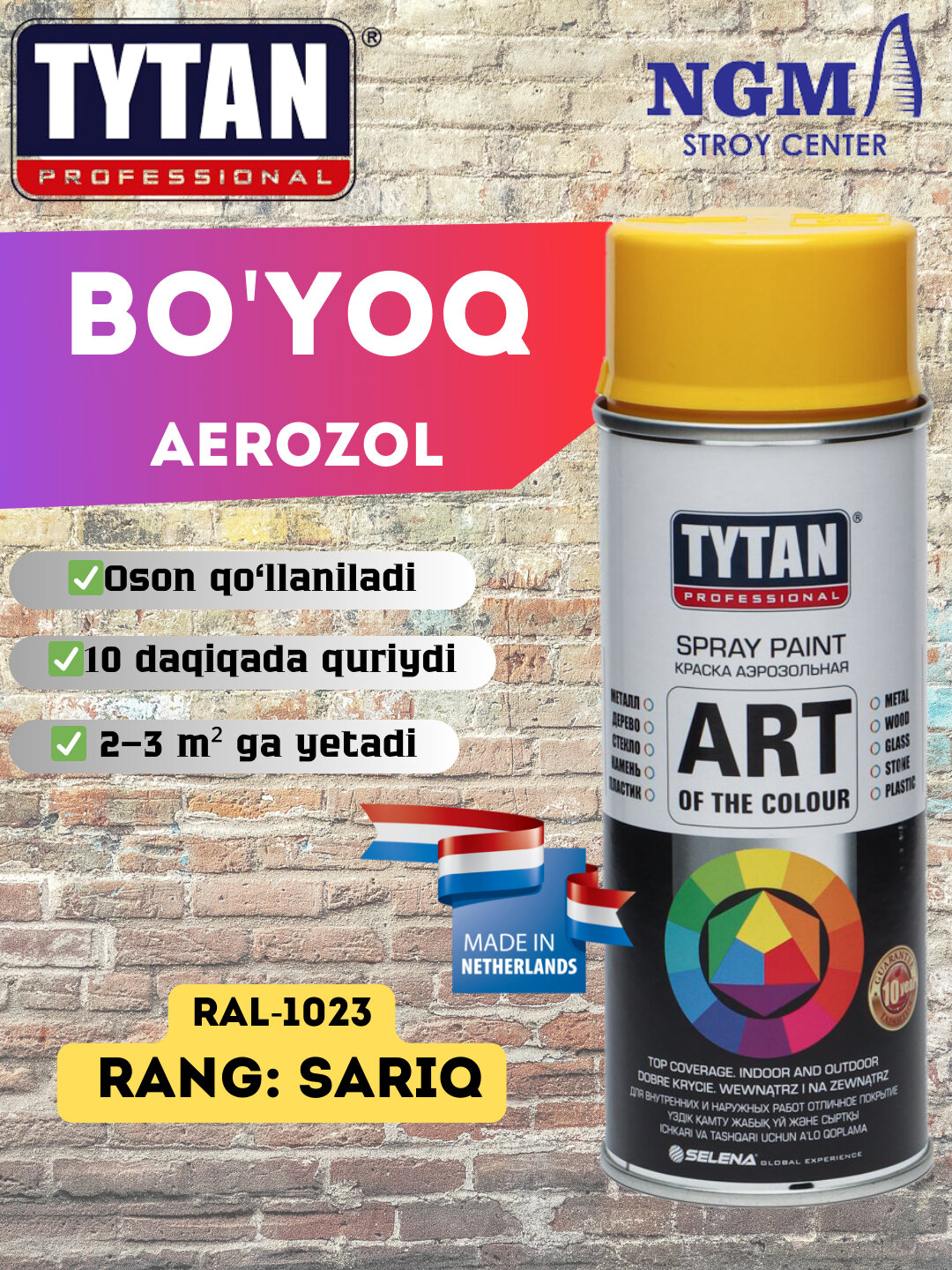 Краска аэрозольная Tytan Желтая 001945, отличная адгезия, устойчивость к выгоранию — фото 1