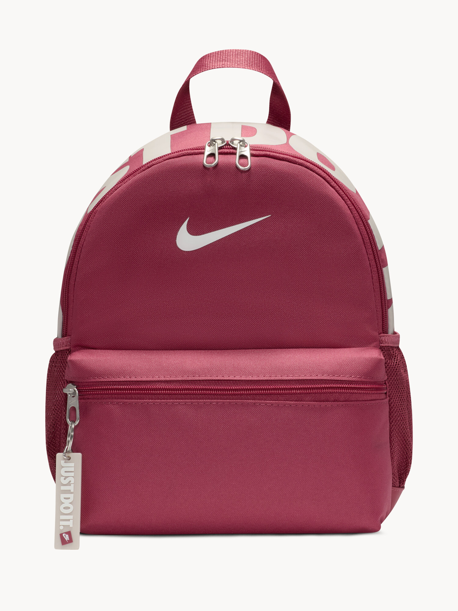 Рюкзак для мальчиков, для девочек Nike, Цвет: темно-розовый, Размер:
