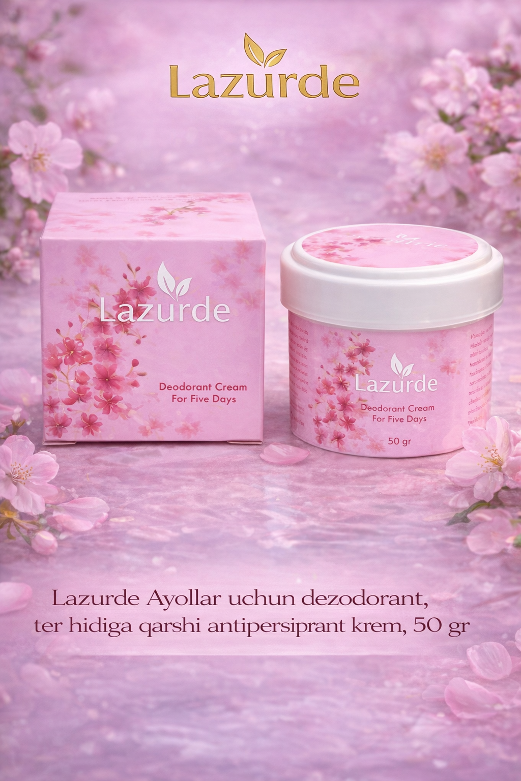 Дезодорант-антиперспирант Lazurde для женщин, крем против неприятного запаха тела, 50 г