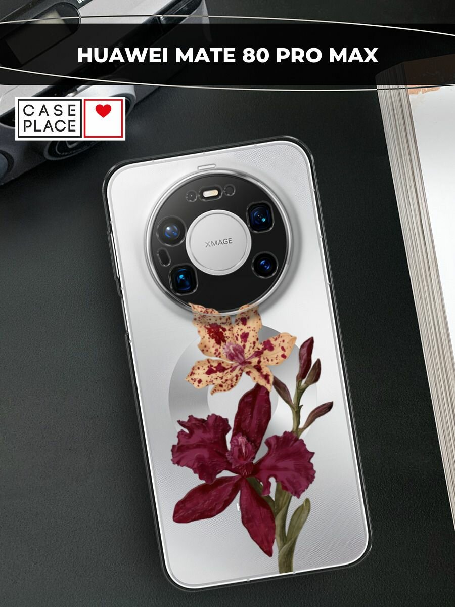 Силиконовый чехол на Huawei Mate 80 Pro Max / Хуавей Мейт 80 Про Макс с принтом Готические цветы в темноте 3