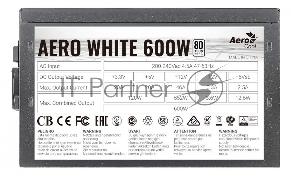 Блок питания AEROCOOL AERO WHITE, 600Вт, 120мм, черный, retail [aero white 600] - фото №11