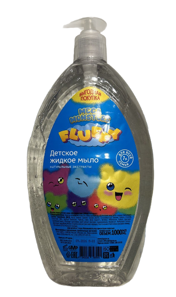 Детское жидкое мыло Мегамонстр Fluffy, 1000 мл