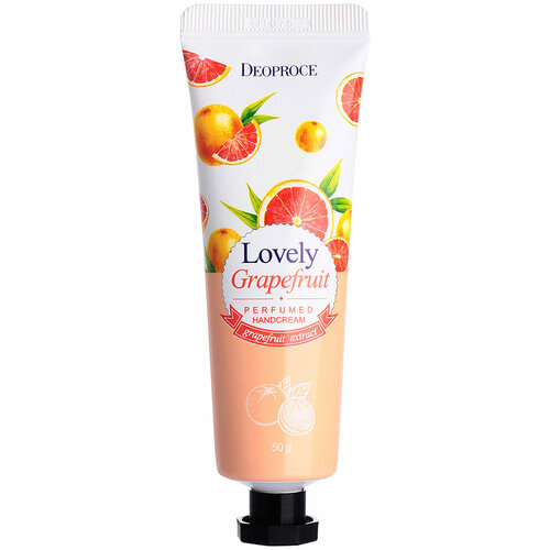 Парфюмированный крем для рук Deoproce Perfumed Hand Cream (Lovely Grapefruit - экстракт грейпфрута) deoproce парфюмированный крем для рук с экстрактом хлопка soft cotton blue perfumed hand cream 50 мл 2 шт