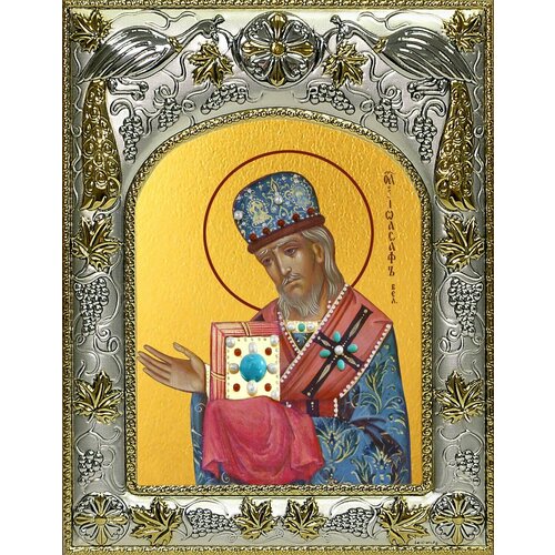 Икона Иоасаф епископ Белгородский, святитель святитель иоасаф епископ белгородский икона в рамке 12 5 14 5 см