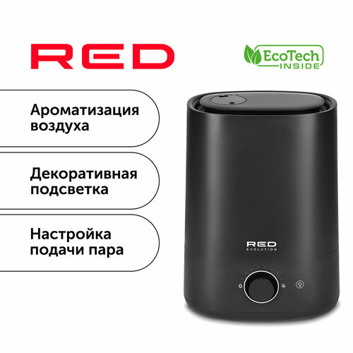 Увлажнитель воздуха RED evolution RHF-3305