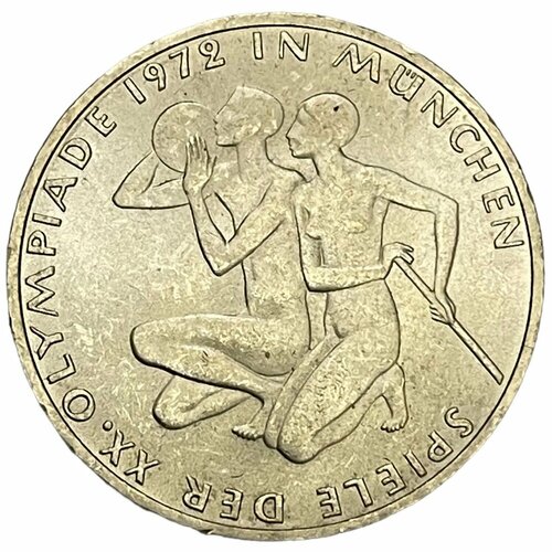 ФРГ 10 марок 1972 г. (XX летние Олимпийские Игры, Мюнхен 1972 - Спортсмены) (J)
