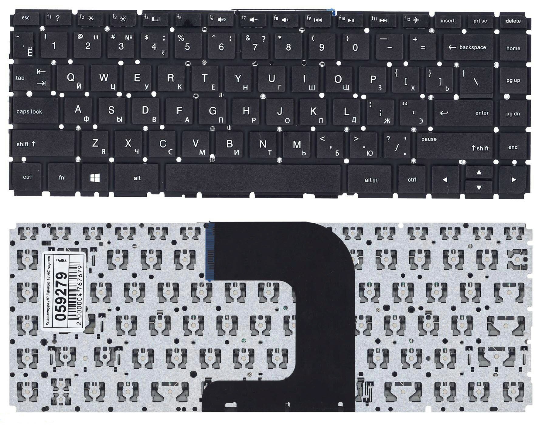 Клавиатура для HP Pavilion 14-AC черная