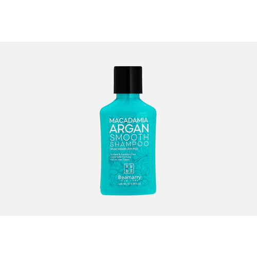 Шампунь для волос MACADAMIA ARGAN SMOOTH SHAMPOO 100 мл