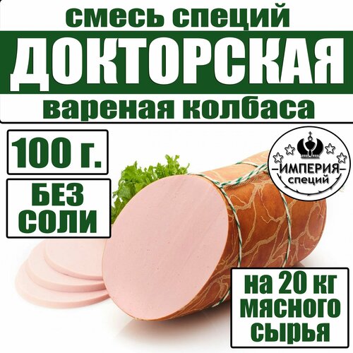 Ожидается изображения товара