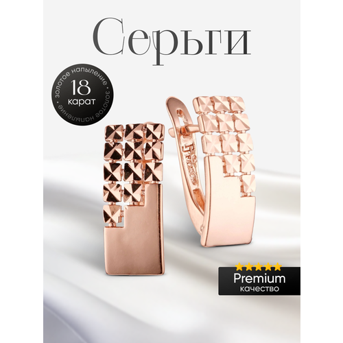 фото Серьги, размер 18 мм, золотой aspect jewelry