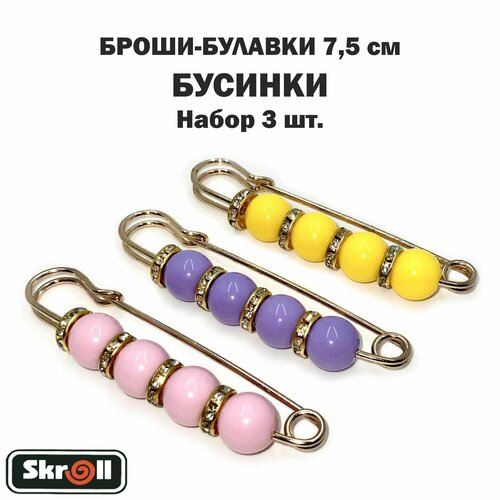 Брошь Skroll, пластик, стразы, фиолетовый, голубой, розовый
