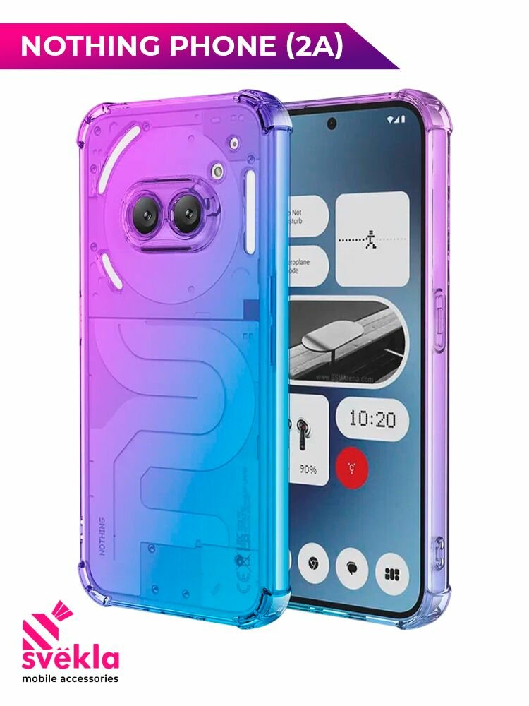Силиконовый чехол для Nothing Phone (2A) (Нафингфон 2А) Svekla Mix c усиленными углами Фиолетово-синий