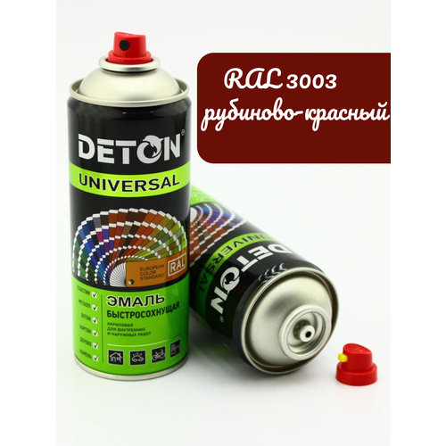 Эмаль акриловая RAL 3003 Рубиново-красный глянцевая 520мл