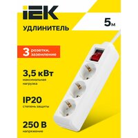 Удлинитель У03К-выкл. 3 места 2P + PE / 5м 3х1мм2 16А / 250В IEK