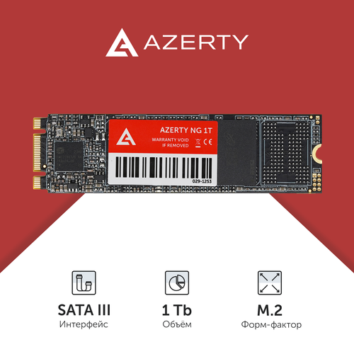 1 Тб Внутренний SSD диск М2 NGFF Azerty NG 1 Tb 7180₽