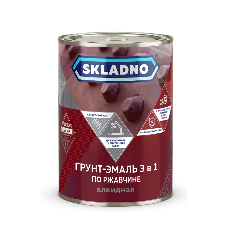 Грунт-эмаль по ржавчине Skladno, 3 в 1 черный, 1,8 кг (1/6)