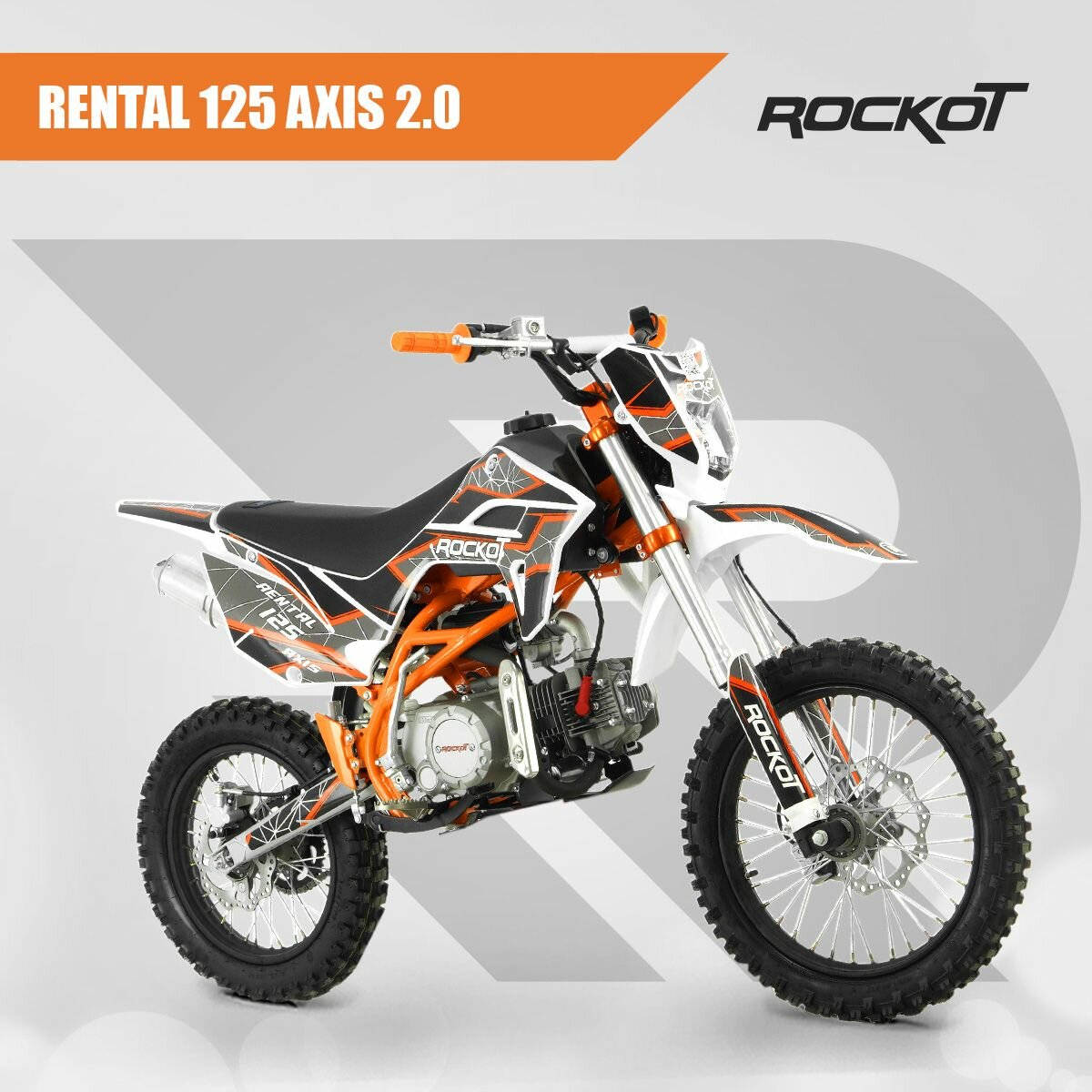 Питбайк ROCKOT RENTAL 125 Axis 2.0 (полуавтомат, без сцепления, эл. стартер, 17/14) — фото 1