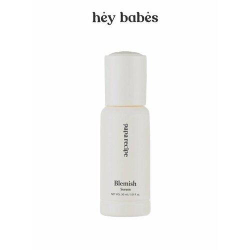 Успокаивающая сыворотка с ферментированными экстрактами Papa Recipe Blemish Serum