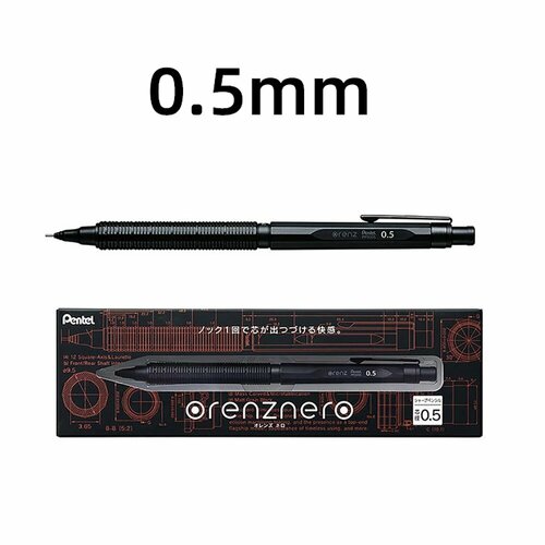 Механический карандаш Pentel PP3003-A 05mm 3454₽