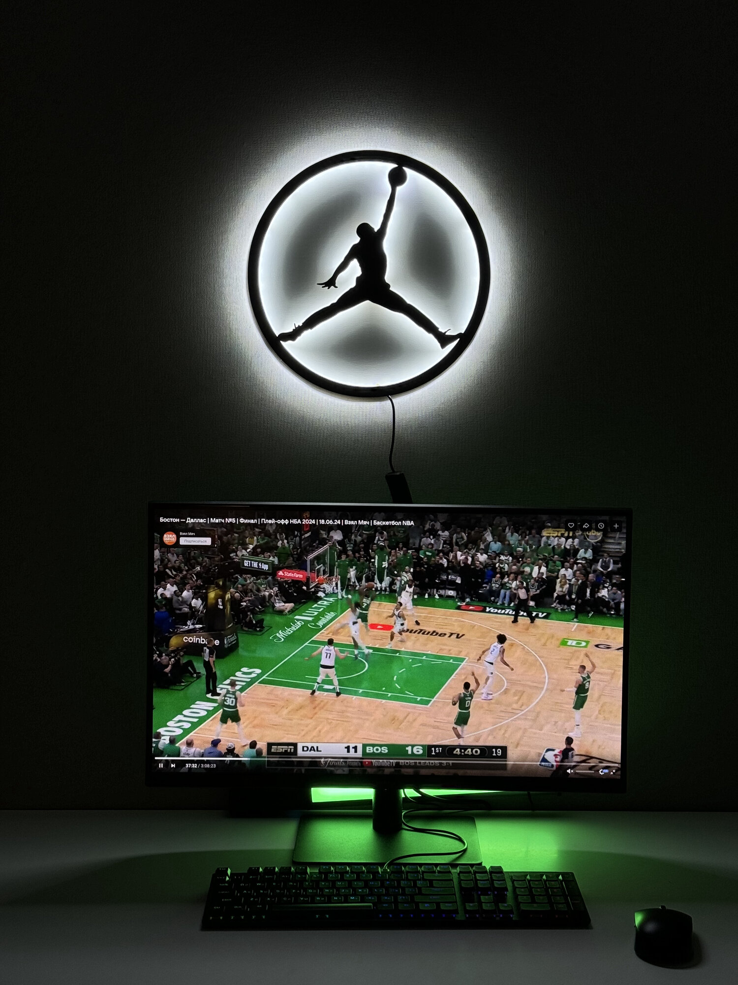 Светодиодный настенный ночник "NBA, Michael Jordan", размер 32см