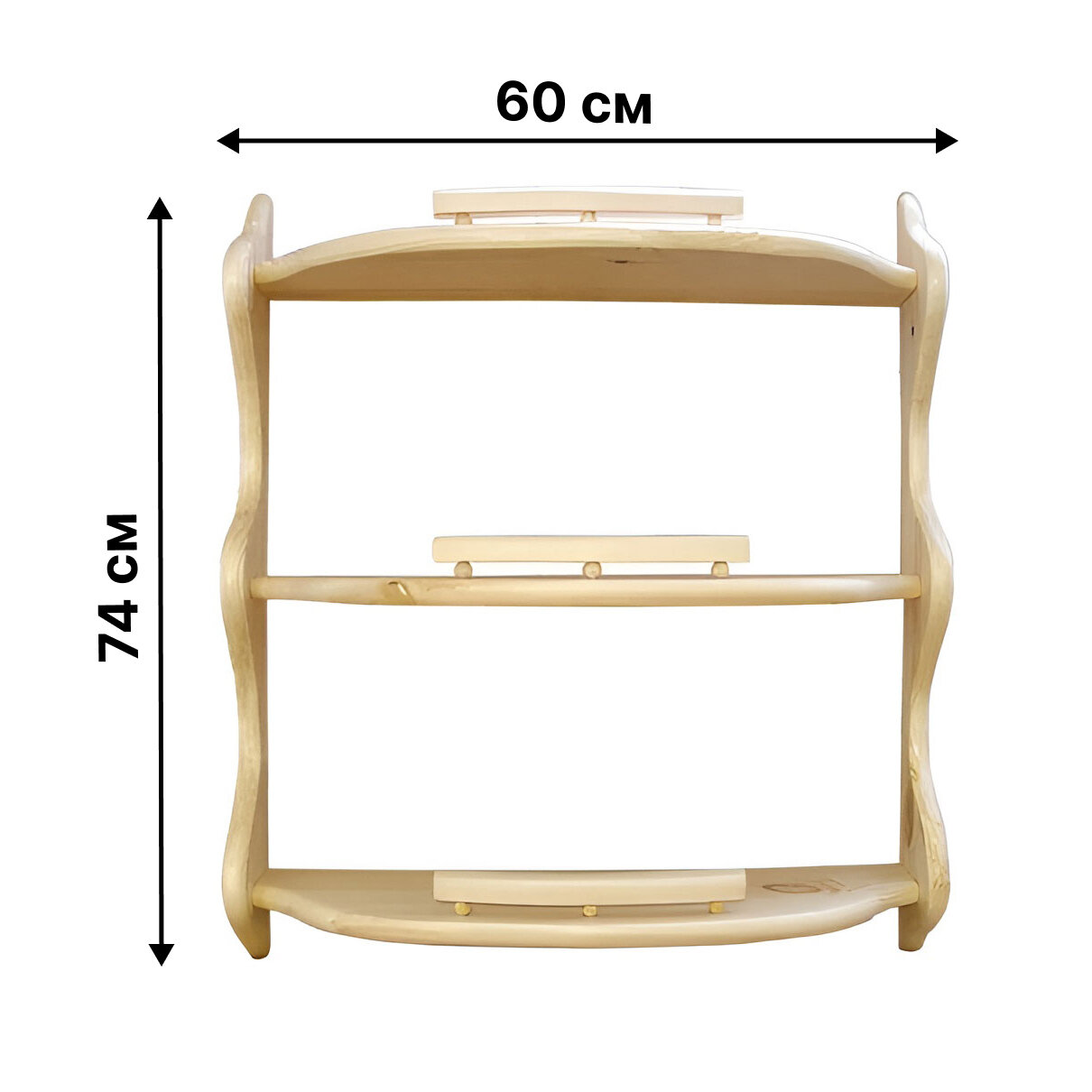Полка прямая 3 ая  без балясин 60 см   27 натуральная сосна  из массива дерева