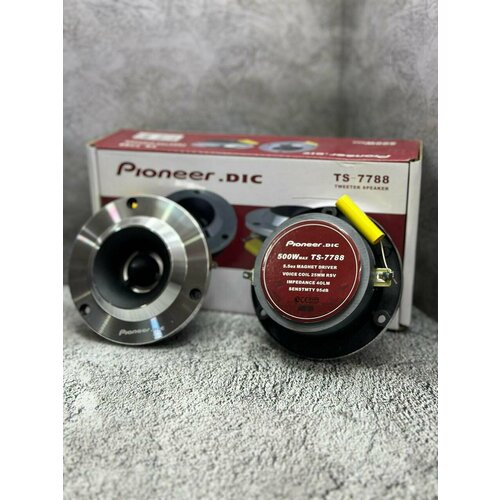 Колонки автомобильные твитеры PIONEER-dic TS7788, 500w, 10 см (4 дюйм.)
