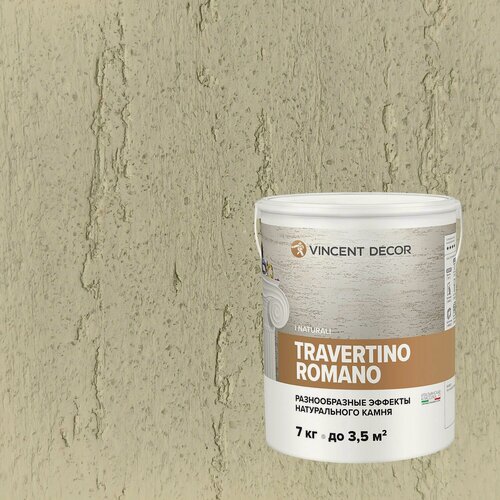 Изображение товара Декоративная штукатурка с эффектом камня травертина Vincent Decor Travertino Romano (7кг) 25021