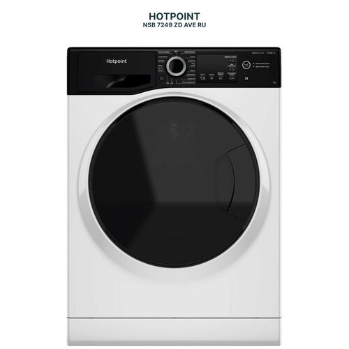 Стиральная машина Hotpoint NSB 7249 ZD AVE RU