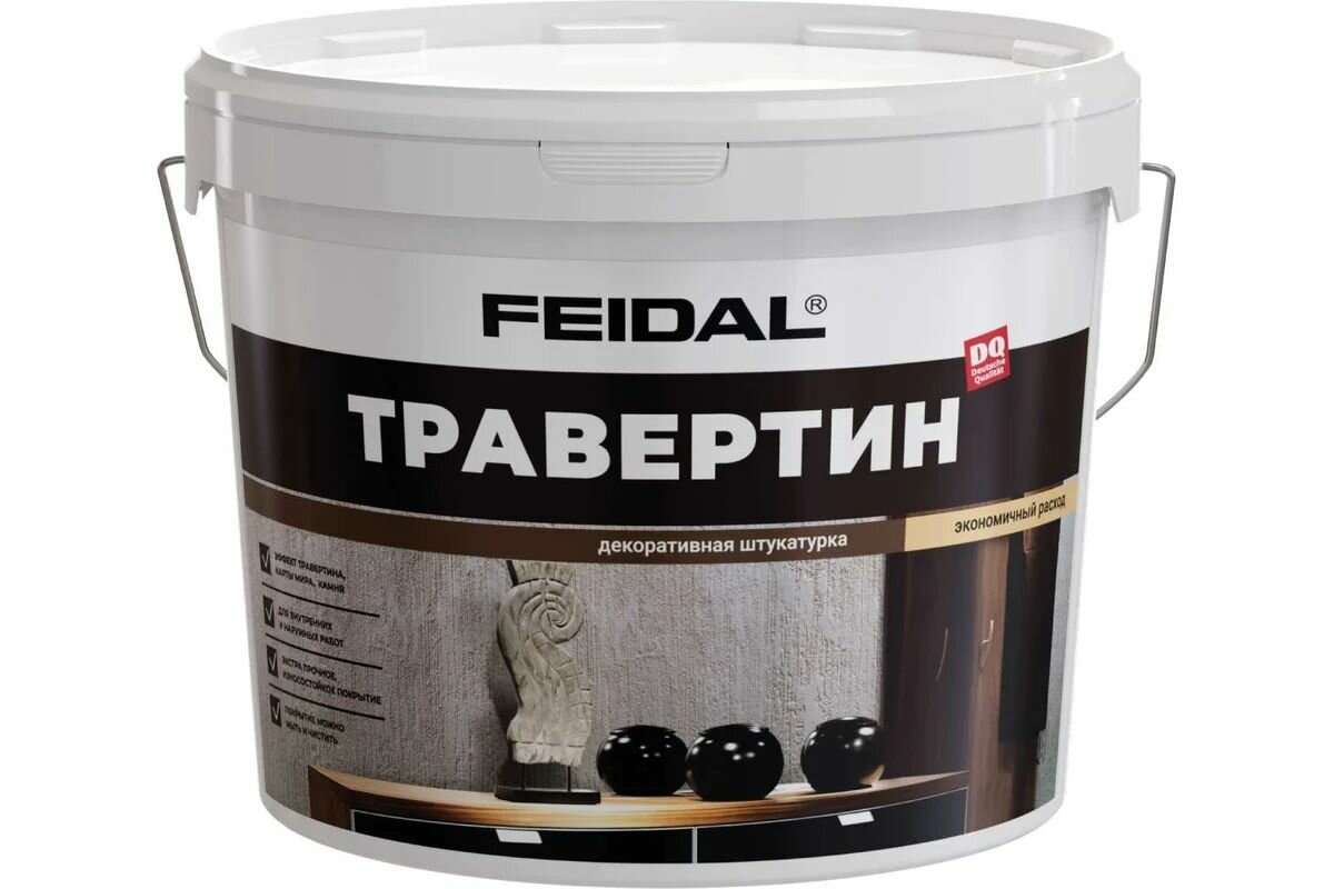 Декоративная штукатурка для стен Feidal Травертин  16 кг  белый 202052