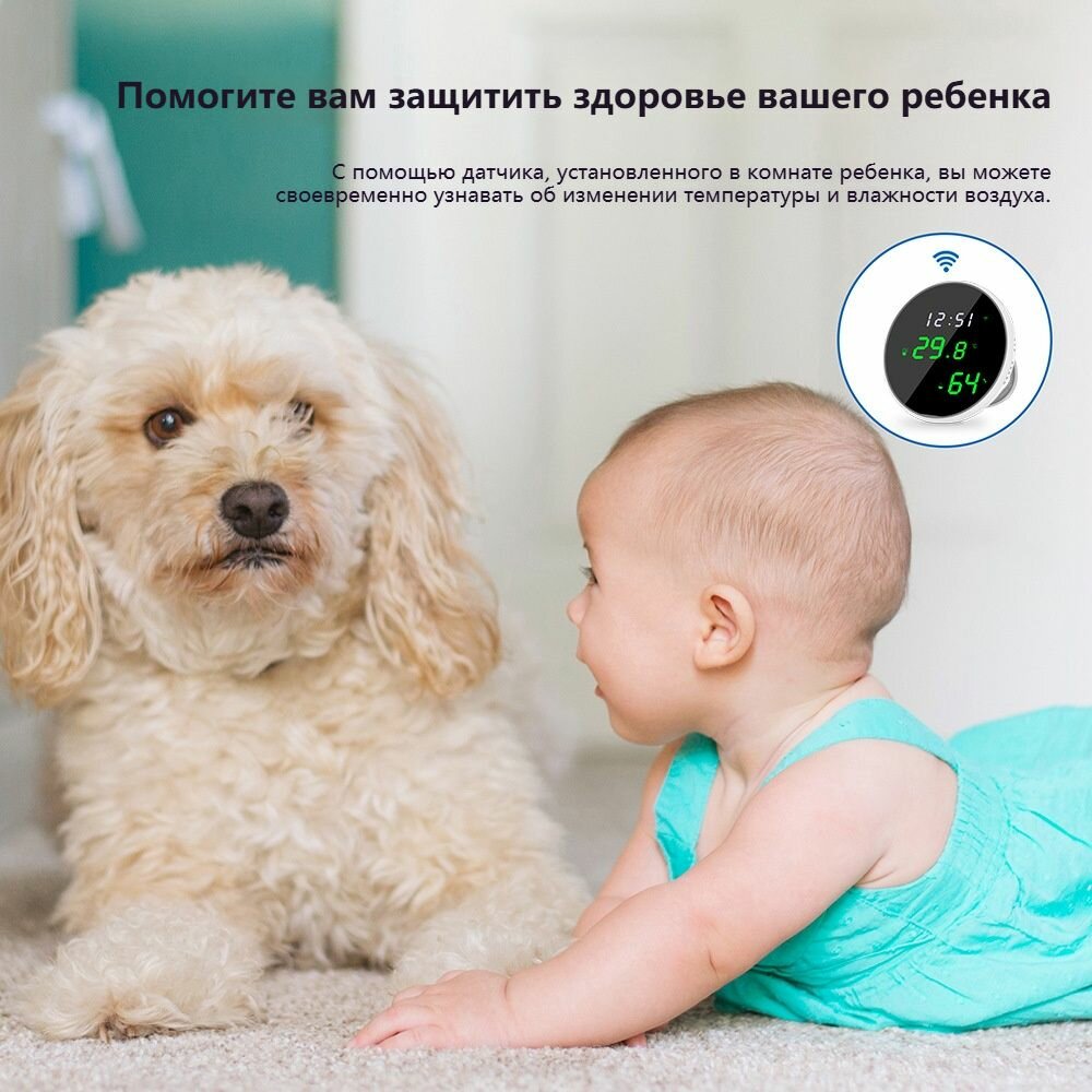 Картинки Датчик температуры и влажности Xiaomi Tuya, с дисплеем, для умного дома, питание от USB