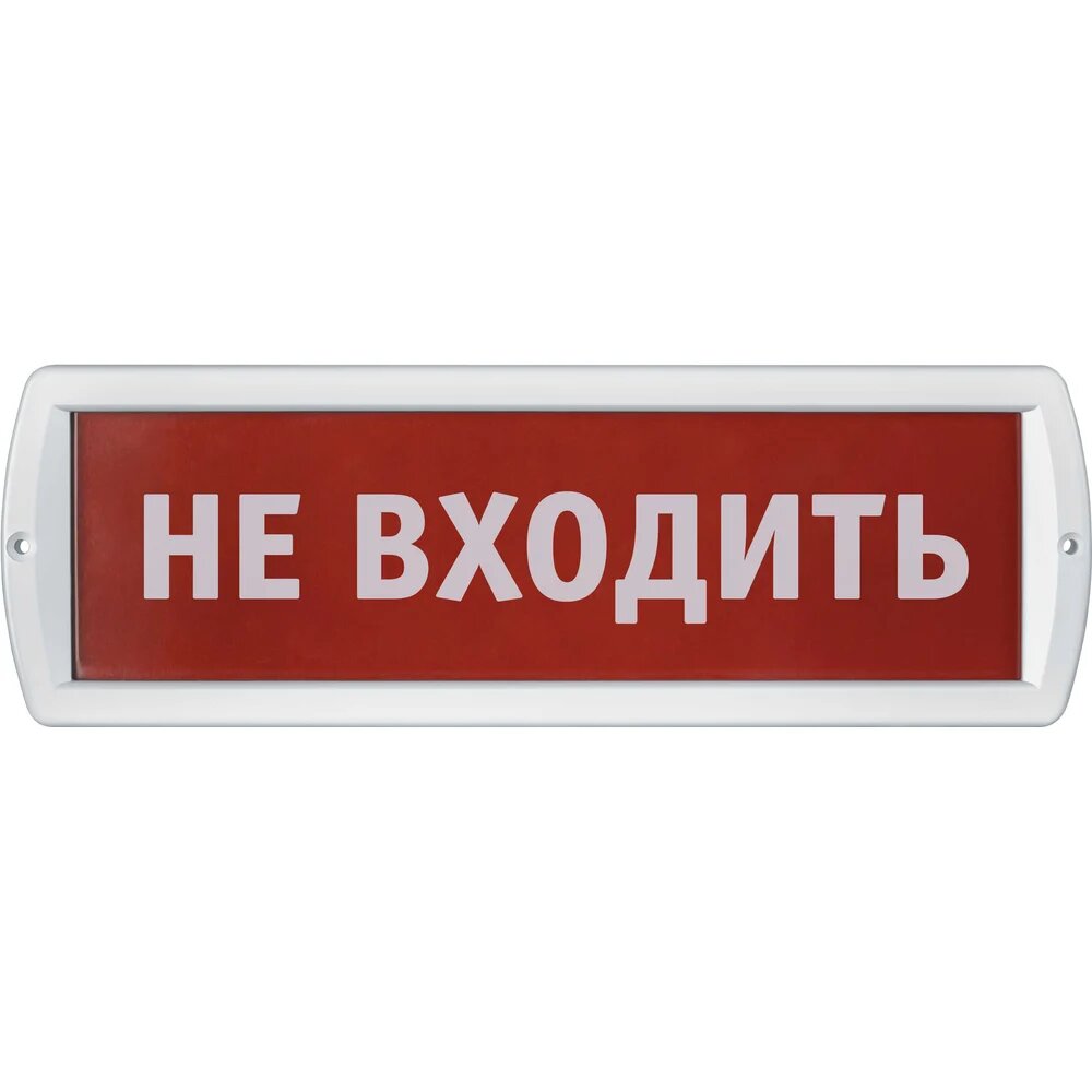 Светильник Navigator NEF-14-Топаз220-Не входить 80517