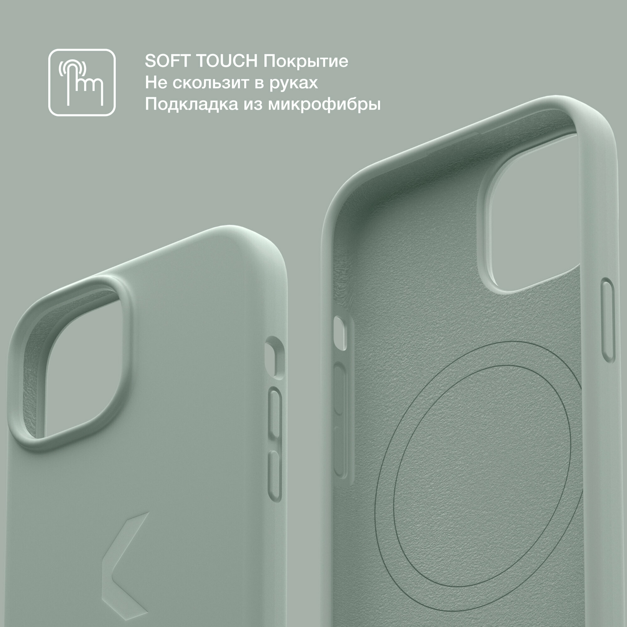 Силиконовый чехол COMMO Shield Case для iPhone 15 с поддержкой беспроводной зарядки, Commo Gray — фото 1