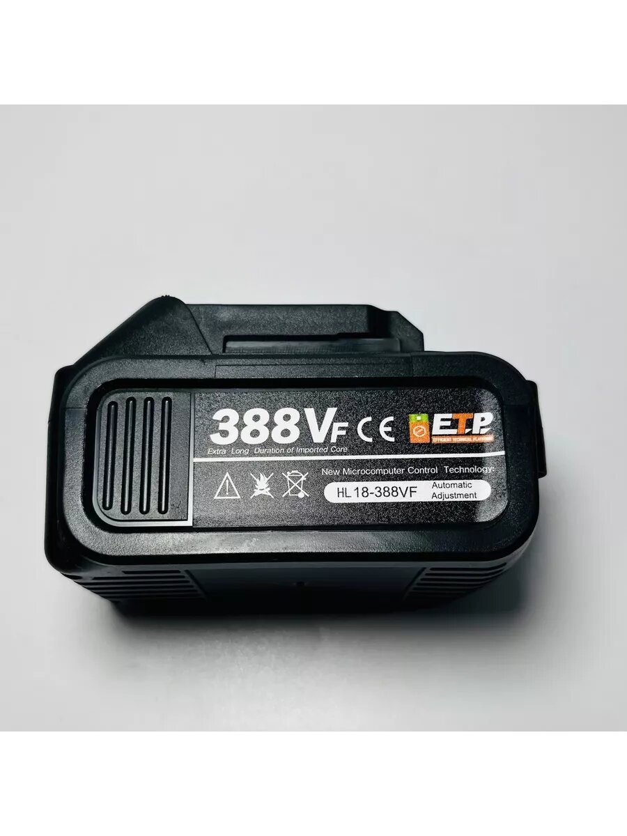 Гайковерт аккумуляторный ударный ДриллПро — фото 1