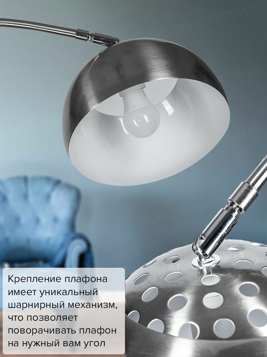 Изображение Торшер напольный BONROW на мраморном основании, Лампа для чтения, Светильник напольный с абажуром, цоколь E27